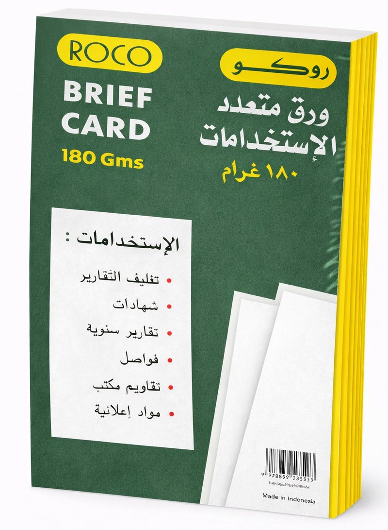 ROCO A4 Brief Card Paper 50 Sheets 180 GSM Thick Card Stock for Certificates Reports and Office Use – Yellow - Image 1